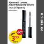 Allahindlus - Ripsmetušš Lumene, Mascara Blueberry Volume