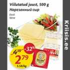 Viilutatud juust, 500 g