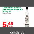 LEEDU VIIN RUSSKII 
DYH PREMIUM VODKA