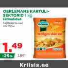 Allahindlus - OERLEMANS KARTULISEKTORID 1 kg