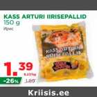 Allahindlus - KASS ARTURI IIRISEPALLID 
150 g