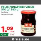 Allahindlus - FELIX PUNAPEEDI VIILUD 
570 g/ 380 g