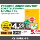 Allahindlus - PEDIGREE JUNIOR KUIVTOIT 
KOERTELE KANALIHAGA 3 kg