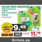 Mähkmed - MUUMI ÖKO MÄHKMED