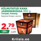 Allahindlus - KÜLMUTATUD KANA 
JASMIINIRIISIGA 350 g
Teriyaki, Panang