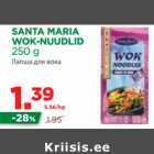 Allahindlus - SANTA MARIA 
WOK-NUUDLID 
250 g