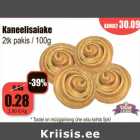 Allahindlus - Kaneelisaiake
2tk pakis / 100g