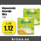 Allahindlus - Hügieeniside Naturella Ultra10 tk