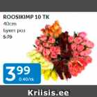 ROOSIKIMP 10 TK