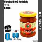 Allahindlus - Ukraina Borš Kedainiu
480g
