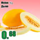 Allahindlus - Melon 1kg
