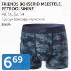 FRIENDS BOKSERID MEESTELE, PETROOLSININE 