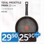 TEFAL PROSTYLE PANN 28 CM