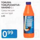 TORUSIIL TORUPUHASTUSVAHEND 1 L