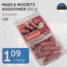 MAKS&MOORITS KODUVIINER 500 G