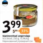 Marineeritud angersäga