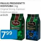 PAULIG PRESIDENTTI KOHVIUBA 1 kg