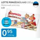 LOTTE PIIMAŠOKOLAAD 100 G