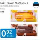 EESTI PAGAR KEEKS 250 G