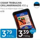 OSKAR TRIIBULIHA GRILLMARINAADIS 450 G