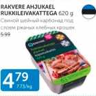 RAKVERE AHJUKAEL RUKKILEIVAKATTEGA 620 G