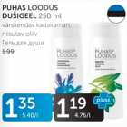 PUHAS LOODUS DUŠIGEEL 250 ML