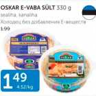 OSKAR E-VABA SÜLT 330 G