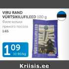 VIRU RAND VÜRTSIKILUFILEED 100 G