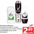 Deodorant Rexona