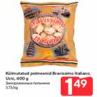 Külmutatud pelmeenid Bravissimo Italiano, Uvic, 400 g