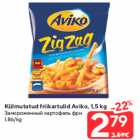 Külmutatud friikartulid Aviko, 1,5 kg