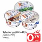 Sulatatud juust Hiirte, 200 g