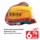 Kuumsuitsu peekonitükk Saaremaa, 1 kg