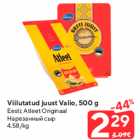 Viilutatud juust Valio, 500 g