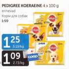 PEDIGREE KOERAEINE 4 x 100 g