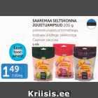 SAAREMAA SELTSKONNA JUUSTUAMPSUD 200 G