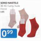 SOKID NAISTELE