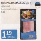 COOP SUITSUPEEKON 120 g