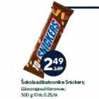 Šokolaadibatoonike Snickers