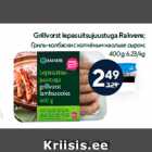 Allahindlus - Grillvorst lepasuitsujuustuga Rakvere