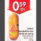 Allahindlus - Leiburi klassikaline suur Kirde sai, 500 g