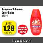 Allahindlus - Šampoon Schauma Color Shite 250 ml