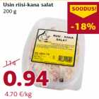 Allahindlus - Usin riisi-kana salat
200 g