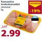 Allahindlus - Rannamõisa
broilerikoivatükid