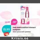 Allahindlus - Veet elektroonilise trimmeri
komplekt