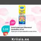 Allahindlus - Scholl jalakreem lõhenenud
kandadele, 60 ml