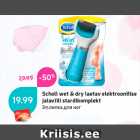 Allahindlus - Scholl wet & dry laetav elektroonilise
jalaviili stardikomplekt