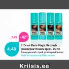 Allahindlus - L’Oreal Paris Magic Retouch
juuksejuuri tooniv sprei, 75 ml