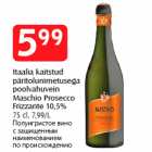 Allahindlus - Itaalia kaitstud päritolunimetusega poolvahuvein Maschio Prosecco Frizzante