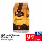 Allahindlus - Kohvioad Classic, Paulig, 1 kg